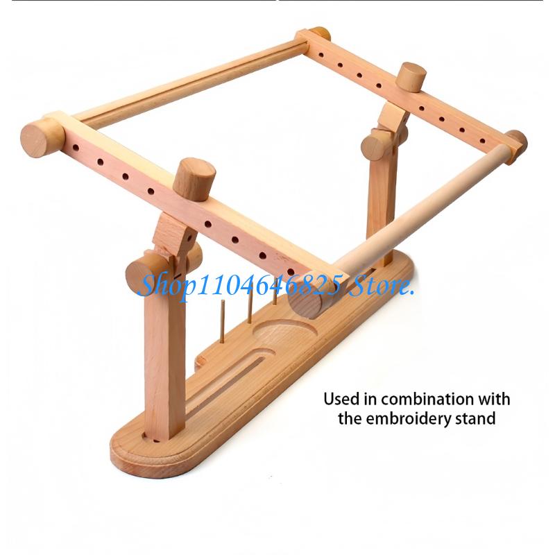 Adjustable Stitching Frame Woo - Embroidery Frame recension och pris