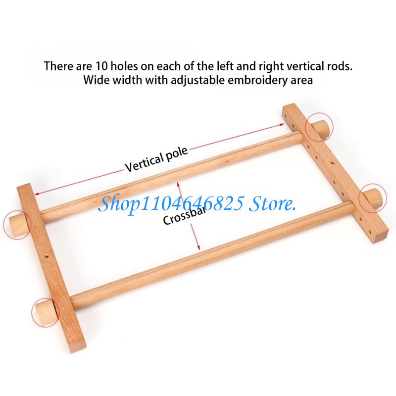 Adjustable Stitching Frame Woo - Embroidery Frame recension och pris