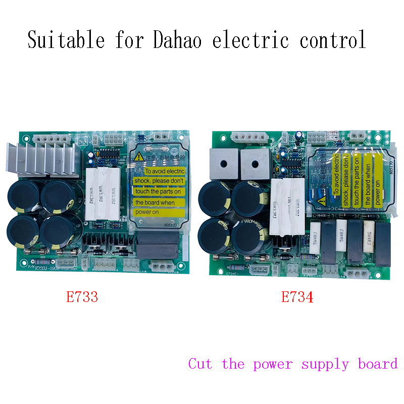 Suitable For Dahao Electronic  - Embroidery Software recension och pris