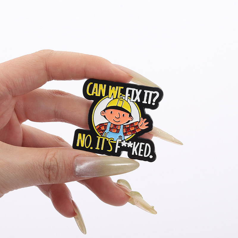 Fun Character Alphabet Badge E - Embroidery Initials recension och pris