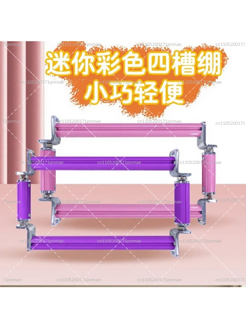 Aluminum Alloy Cross Stitch Fr - Embroidery Frame recension och pris