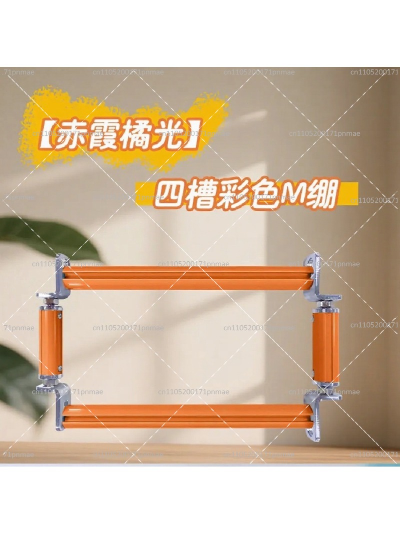 Aluminum Alloy Cross Stitch Fr - Embroidery Frame recension och pris