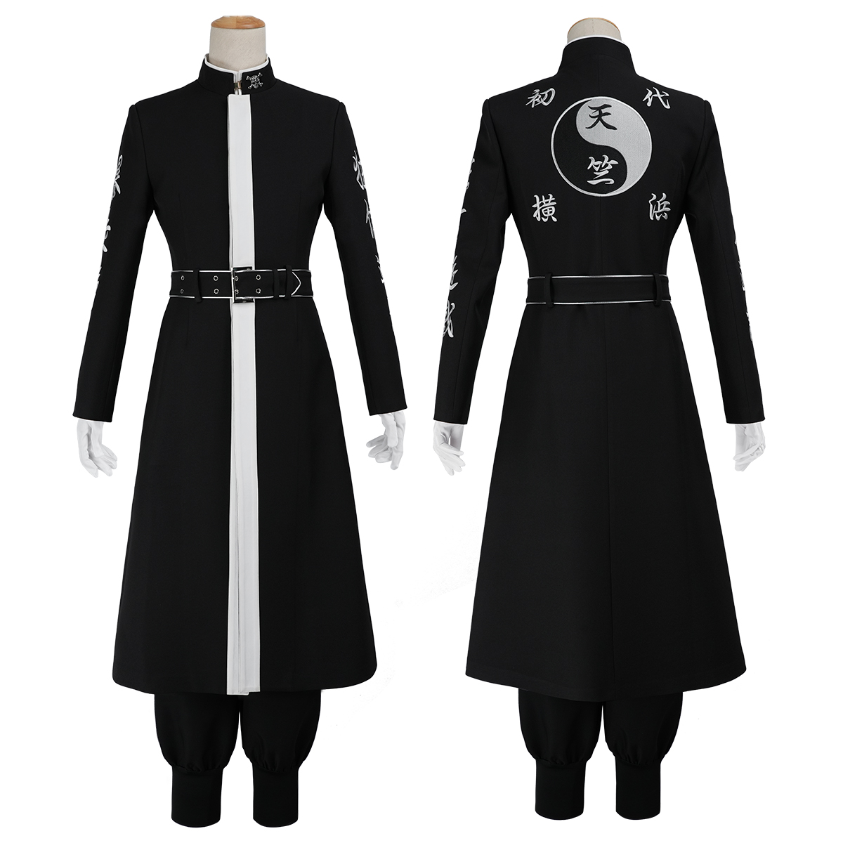 HOLOUN Tokyo Anime Rindo Ran H - Embroidery Xmas recension och pris