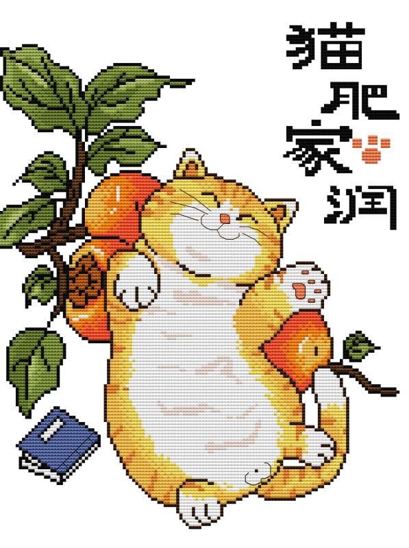 JoySunday Cat Fat Home Run Pri - Embroidery Running Stitch recension och pris
