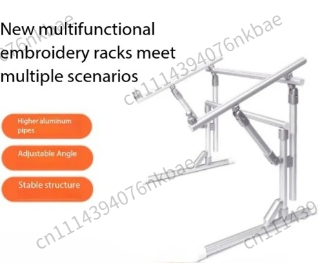 Reinforced Aluminum Alloy Cros - Embroidery Frame recension och pris