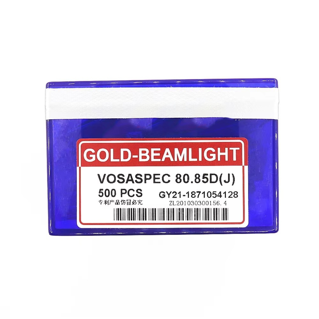 500 Pcs Genuine Gold Beamlight - Embroidery Software recension och pris